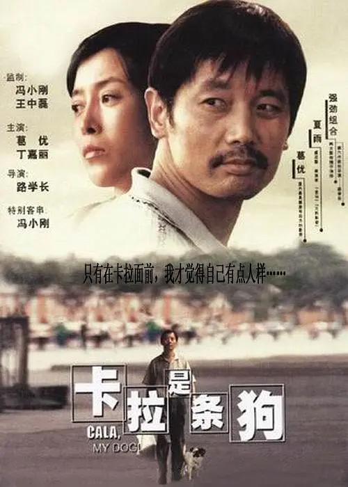 国产大片黄在线看免费